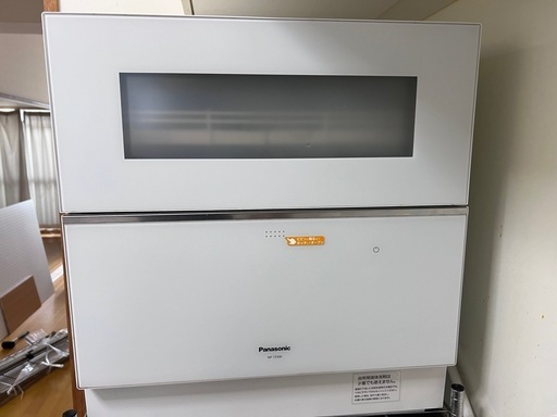 急募 Panasonic 食洗機