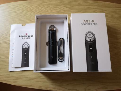 フェイスケア MediCube AGE-R Booster Pro