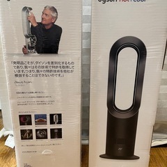 未開封品 ダイソン ホットアンドクール AM09