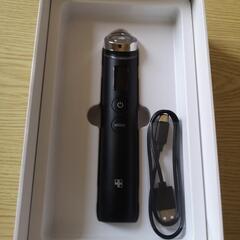 MediCube AGE-R Booster Pro