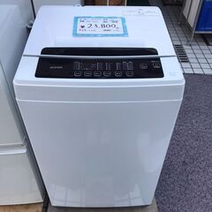 IRIS OHYAMA/アイリスオーヤマ 洗濯機 6.0kg IAW-T602E 2021年製 - 洗濯機 