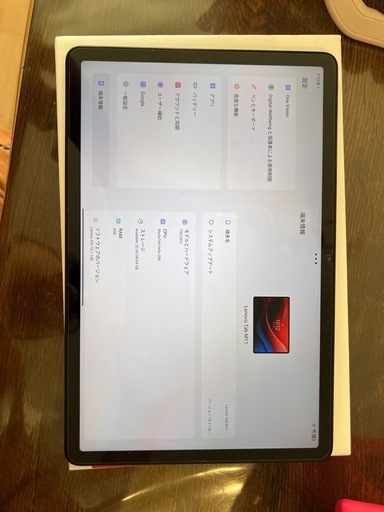 【値下げ中】タブレット(使用頻度少)  Lenovo tab M11タッチペンとカバー付き