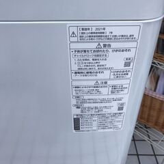 Panasonic/パナソニック　洗濯機　7.0kg　NA-F70PB15　2021年製