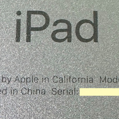 iPadAir(第3世代) WiFiモデル 256GB ジャンク品