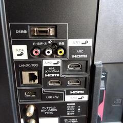 和泉】配送可!! 受信確認済 2014年製 SHARP AQUOS 液晶テレビ 46インチ