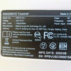 KINGSMITH　Treadmill　折り畳式　ルームランナー　TRR1F Pro HC　動作良好　2020年製 ウォーキング キングスミス　トレッドミル