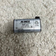 アルインコ 無線機 DJ-R100D 2台セット 