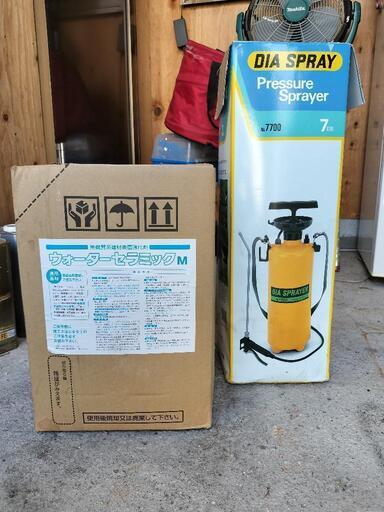値下ウォーターセラミックM✕２缶　噴霧機おまけ
