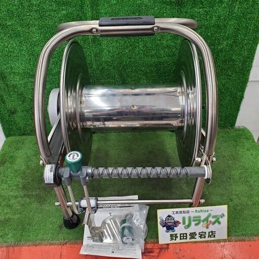 ハタヤ SLA-0 ステンレスホースリール 40ｍ巻 本体【野田愛宕店】【店頭取引限定】【未使用】管理番号：ITUZ8CV4AHPY