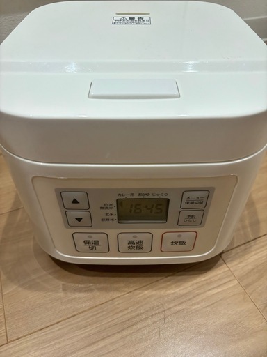 炊飯器　値下げしました！！