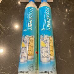 アールケカーボネーター３　未使用ボトル*2+未使用ガスシリンダー*2