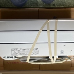 美品♪】2023年製 富士通エアコン 6畳 AS-C222M-W