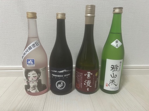 未開封　山形県内酒４本