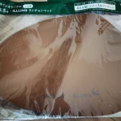 生茶×ILLUMS　ランチョンマット　6枚セット