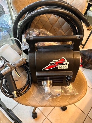 クリーンボーイCB-300E 美品