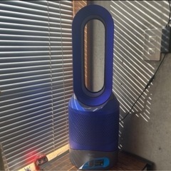 Dyson Pure Hot + Cool  空気清浄機能付