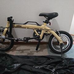 アウトランク折り畳み自転車14インチ