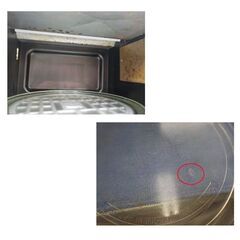 オーブンレンジ RE-A15KS シャープ 2018年製 SHARP ターンテーブル ホワイト 西岡店 