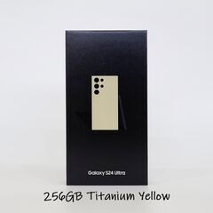 Galaxy S24 Ultra イエロー 本体 256GB SIMフリー韓国版