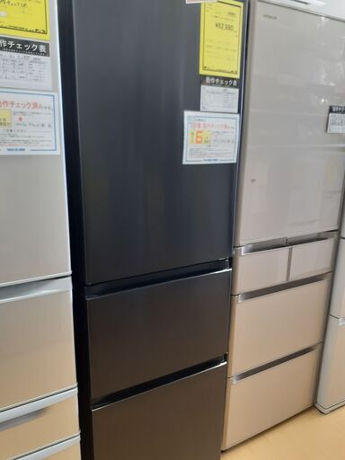 【U2218】SA冷蔵庫 ハイアール JR-CV34A 2022