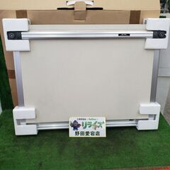 値下げ可能）製図板　取りに来れる方のみ 値下げ可能）製図板 取りに来れる方のみ