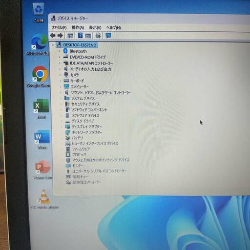 ★期間限定★すぐに使える富士通ノートパソコンSSD搭載　windows11及びMicrosoftのoffice最新版が入っています。