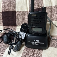 アルインコ無線機DJ-R100D