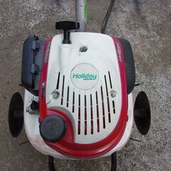 耕運機 ホンダ FH220Holiday