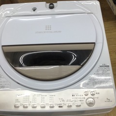 #G-46【ご来店頂ける方限定】TOSHIBAの7、0Kg洗濯機です