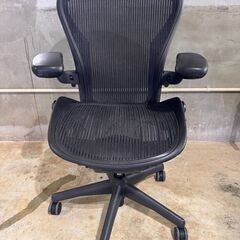 ハーマンミラー アーロンチェア Bサイズ黒第三 Herman Miller Aeron