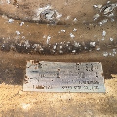 マークワン12インチ