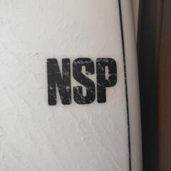 nsp サーフボード　ファンボード　ミッドレングス