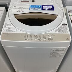 6ヵ月保証】全自動洗濯機 TOSHIBA AW-5G8 5.0kg