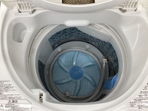 【6ヵ月保証】全自動洗濯機　TOSHIBA　AW-5G8　5.0kg