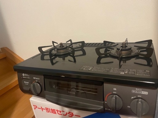 LPガス用　リンナイ　ガスコンロ