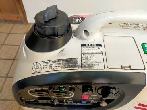 ジモティ来店特価!! エアコン 東芝 RAS-G221RT 2021 J-0424