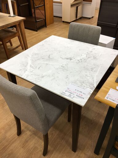 ★ジモティ割あり★ サンウッディ ダイニングセット2人用  W81×D81×H70 クリーニング済み SJ6300