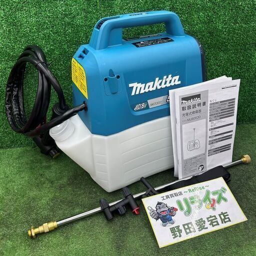 マキタ makita MUS053DZ 10.8V 充電式噴霧器【野田愛宕店】【店頭取引限定】【未使用】IT2BC445HJCM
