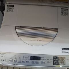 ESTXの中古が安い！激安で譲ります・無料であげます｜ジモティー 