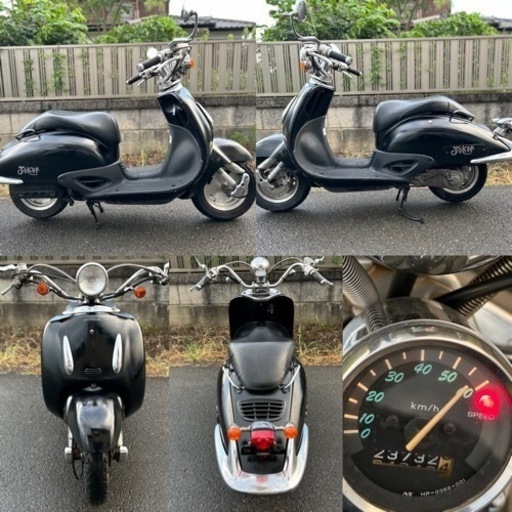 ⭐️ジョーカー50.自賠責令和7年6月⭐️タイヤ・バッテリー・プラグなど新品交換で快調⭐️50cc原付スクーター⭐️ ⭐️ジョーカー50.自賠責令和7年6月⭐️タイヤ・バッテリー・プラグ