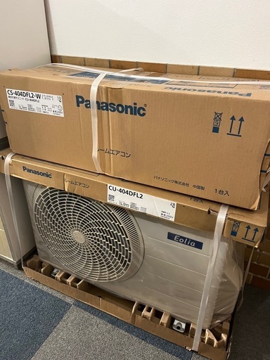 未使用新品14畳用エアコン