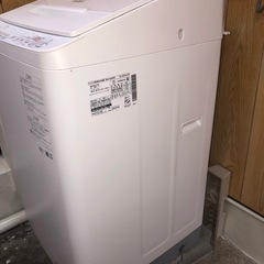 日立洗濯機ビートウォッシュBW-X90H