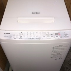 日立洗濯機ビートウォッシュBW-X90H
