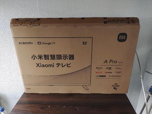 液晶カラーテレビ 液晶テレビ  Xiaomi TV Pro32インチ チューナーレステレビ 型番: L32M8-A2TWN