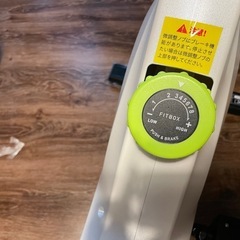 FIT BOX(フィトネスバイク)