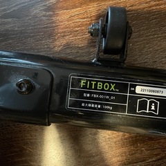 FIT BOX(フィトネスバイク)