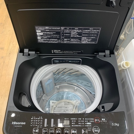 ET1115番⭐️8.0kg⭐️ SHARP電気洗濯乾燥機⭐️ たわい 