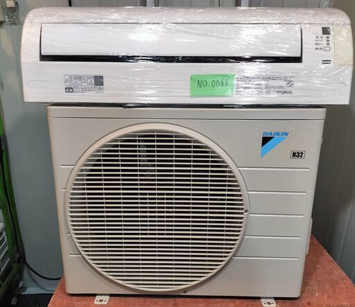 決定済ワ0088 DAIKIN2016年式2.8kw10畳適用　43000円標準工事込み＠大阪市内・岩出市内価格