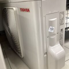 【1年保証】エアコン　TOSHIBA　RAS-H221PKS　6畳