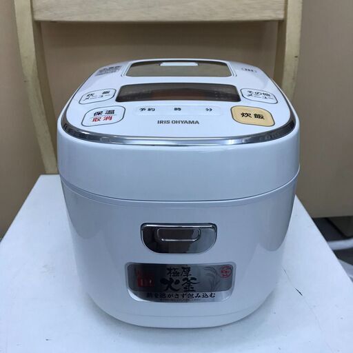 お値下げ致しました6000円→5000円IRIS OHYAMA/アイリスオーヤマ　炊飯器　3合炊き　ERC-IB30-W　2018年製
